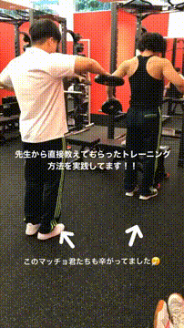 OCカメラサムネイル画像