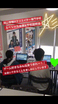 OCカメラサムネイル画像