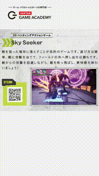 OCカメラサムネイル画像