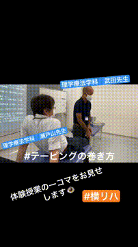 OCカメラサムネイル画像