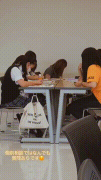 OCカメラサムネイル画像