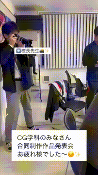 OCカメラサムネイル画像