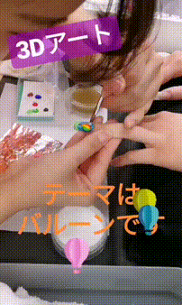 OCカメラサムネイル画像