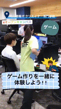 OCカメラサムネイル画像