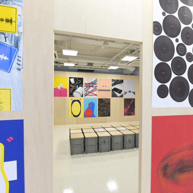 東京工芸大学 【芸術学部】オープンキャンパス1
