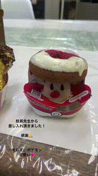 OCカメラサムネイル画像