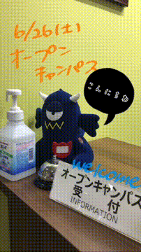 OCカメラサムネイル画像