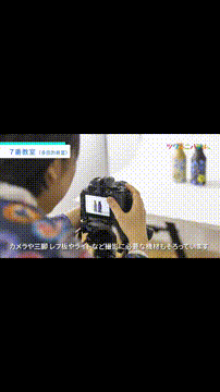 OCカメラサムネイル画像