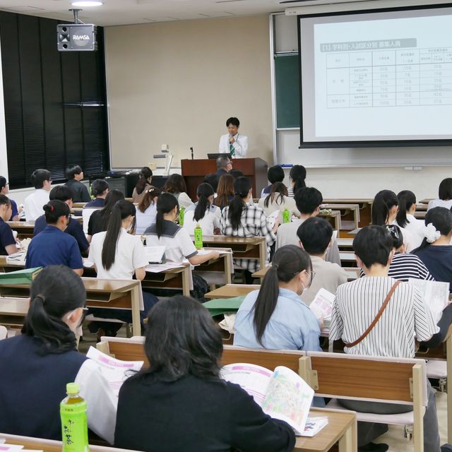 山陽学園大学 ♪オープンキャンパス2026開催日♪1