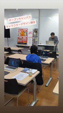 OCカメラサムネイル画像