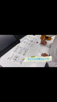 OCカメラサムネイル画像