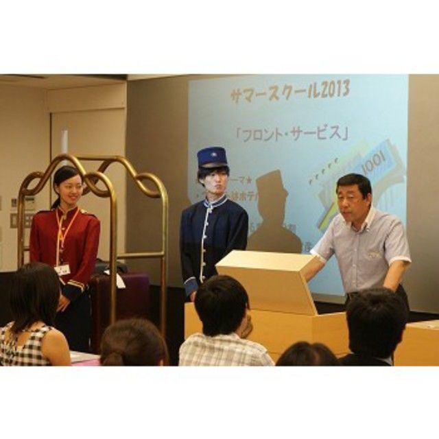 日本ホテルスクール ホテル&ブライダルの授業を体験しよう！「オープンキャンパス」3