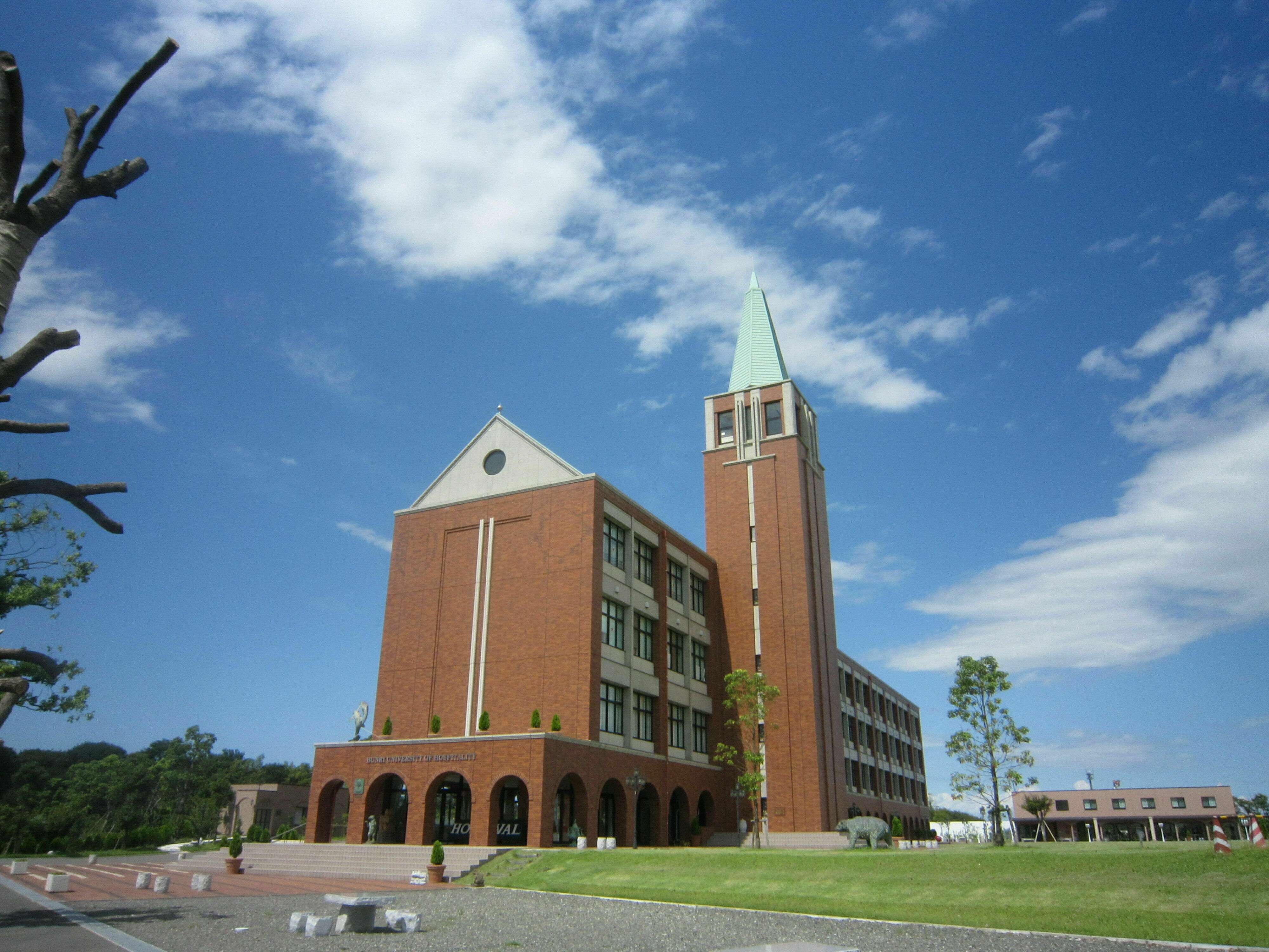 西武文理大学のオープンキャンパス情報 日程一覧 予約申込 スタディサプリ 進路