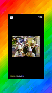 OCカメラサムネイル画像