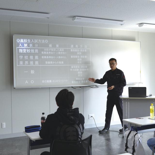 自動車整備を体験しよう!/専門学校 東海工科自動車大学校のオープンキャンパス情報と予約申込【スタディサプリ 進路】