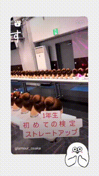 OCカメラサムネイル画像