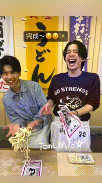 OCカメラサムネイル画像