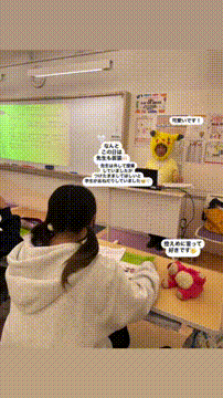 OCカメラサムネイル画像