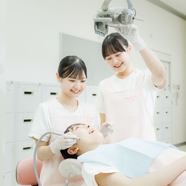 河原医療大学校 歯科衛生学科◆2026オープンキャンパス2