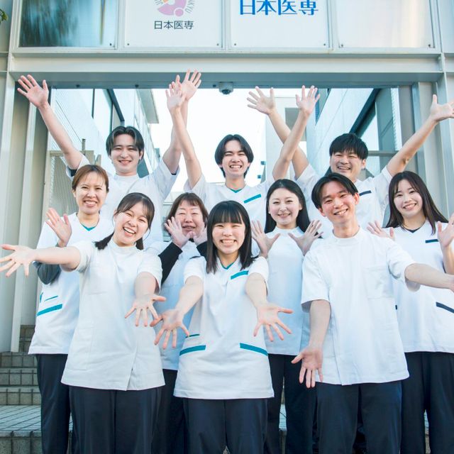 日本医専 【高校生限定】春フェス1