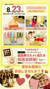 OCカメラサムネイル画像