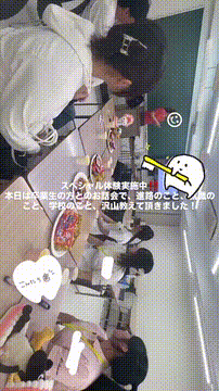 OCカメラサムネイル画像