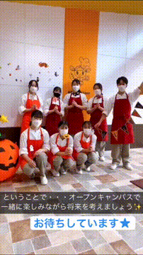 OCカメラサムネイル画像