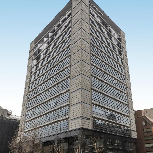 日本大学 ●経済学部●2018オープンキャンパス1