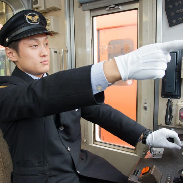 専門学校名古屋ホスピタリティ・アカデミー 全国トップクラスの名鉄内定率の秘密を教えます♪1