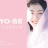 京都美容専門学校 なんでも体験できるDAY！KyoBe生と仲良くなろう！1