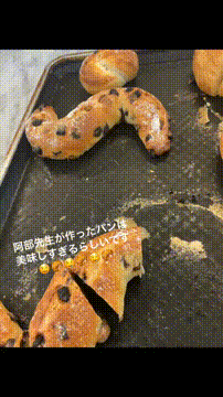 OCカメラサムネイル画像