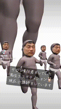 OCカメラサムネイル画像