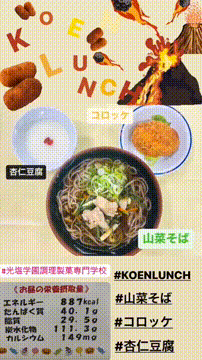 OCカメラサムネイル画像