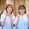 東日本医療専門学校 【誰でも参加OK！】進学にまつわるお金の相談会