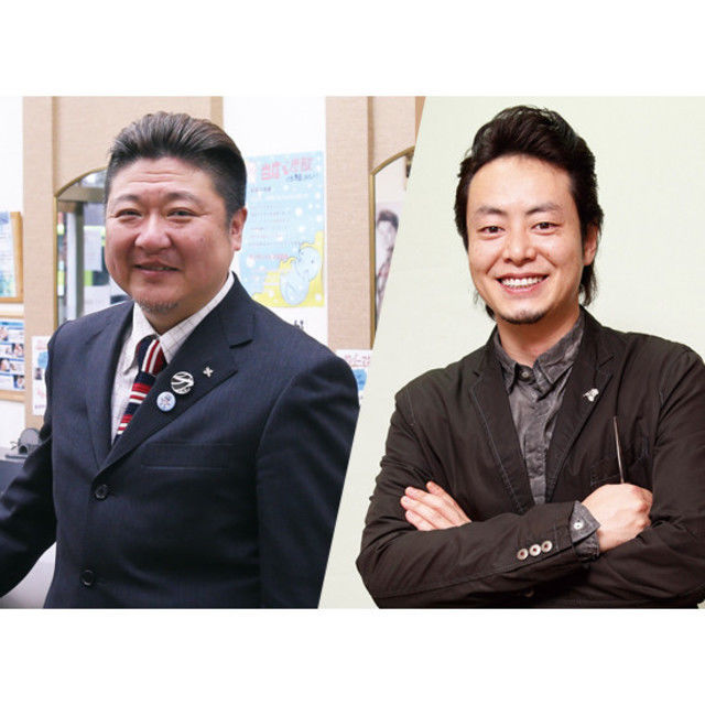 サマーセミナーwith 駒崎 智&飛田 恭志8月21日(月)