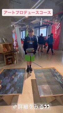 OCカメラサムネイル画像