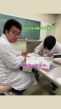 OCカメラサムネイル画像