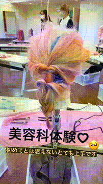 OCカメラサムネイル画像