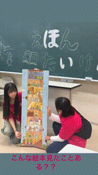 OCカメラサムネイル画像