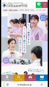 OCカメラサムネイル画像