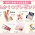 大宮医療秘書専門学校 12/13(日)　選べる職業体験！クリスマススペシャル2