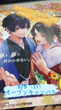 OCカメラサムネイル画像