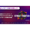 北海道ハイテクノロジー専門学校 【全道各地より無料送迎バス】ITメディア学科体験！