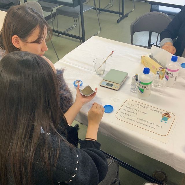 Ｓ．Ｋ．Ｋ．情報ビジネス専門学校 ALL体験型オープンキャンパス1