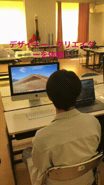 OCカメラサムネイル画像