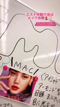 OCカメラサムネイル画像