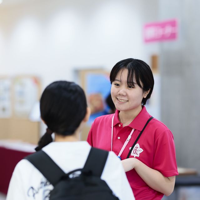 東洋英和女学院大学 10月6日（火）開催！アフター５オープンキャンパス1