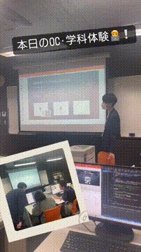 OCカメラサムネイル画像