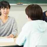 入学相談会の詳細